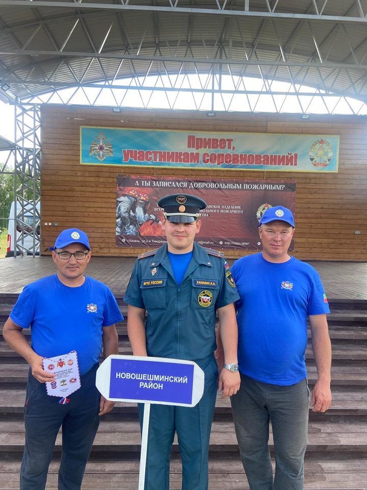 Яңа Чишмә янгын сүндерүчеләре «Татарстанның ирекле янгын күзәтчелегенең иң яхшы бүлеге» дигән смотр-конкурста катнашканнар