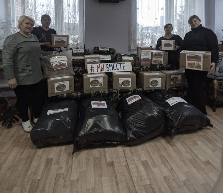 «За Россию» Благотворительный концерт прошел в Архангельском СДК