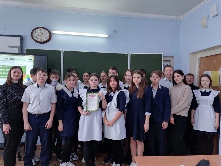 «Великая честь Родине служить»: командная игра прошла в Новошешминской СОШ