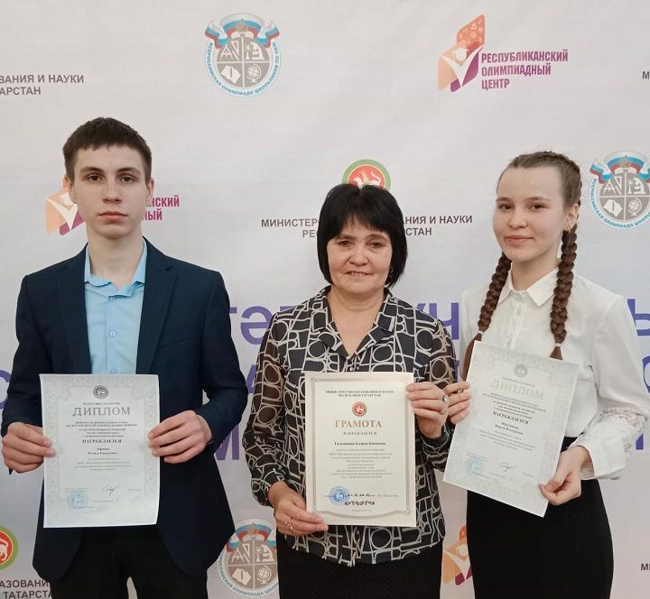 Ученики Шахмайкинской школы стали призерами республиканской олимпиады