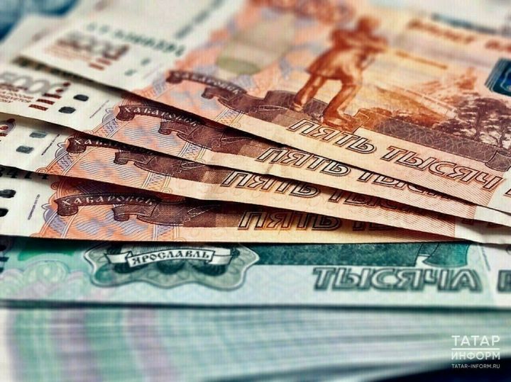Сбор средств самообложения продолжается