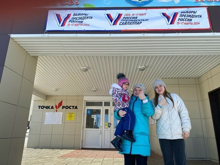 Татарстанцы активно участвуют в республиканском конкурсе «Всей семьей на выборы!»