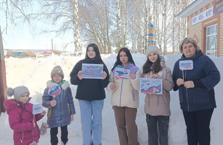 Россия наш общий дом: серебряные волонтеры в поддержку Крымской весны-2014
