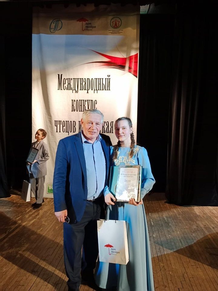 С 19 февраля по 12 апреля в Республике Татарстан проходил XIV Международный конкурс чтецов имени Г. Тукая