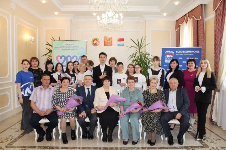 В канун Дня местного самоуправления в Новошешминском ЗАГС прошел праздник (фоторепортаж)