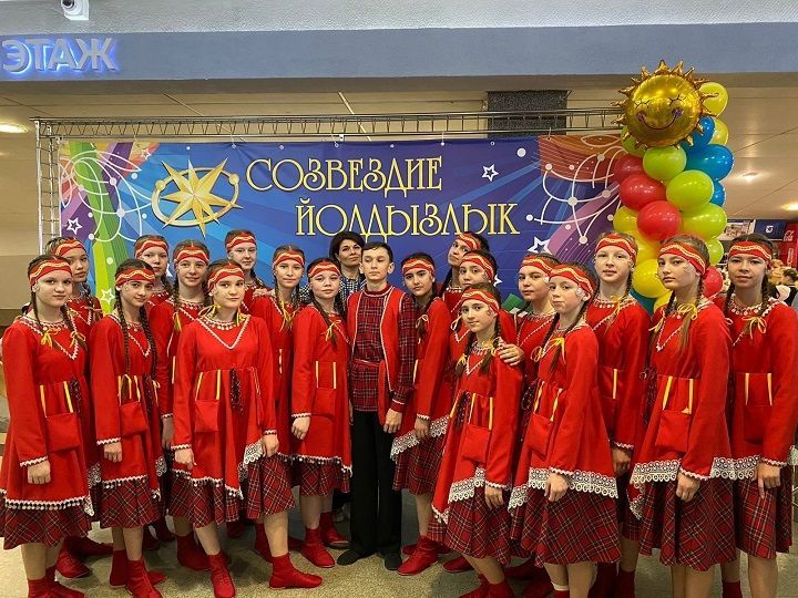 18 апреля завершился суперфинал фестиваля «Созвездие-Йолдызлык 2024»