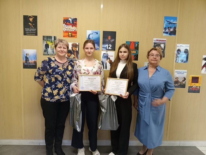 Учащиеся Черемуховской школы стали призерами научно-практической конференции