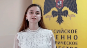 В Татарстане ко Дню России стартовал поэтический флешмоб о Родине
