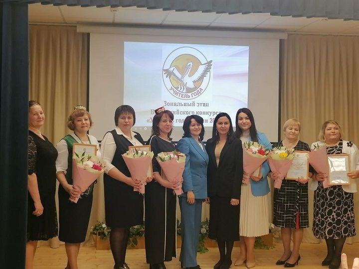 Зональный этап конкурса «Лучший учитель татарского языка и литературы» прошел в Нурлате