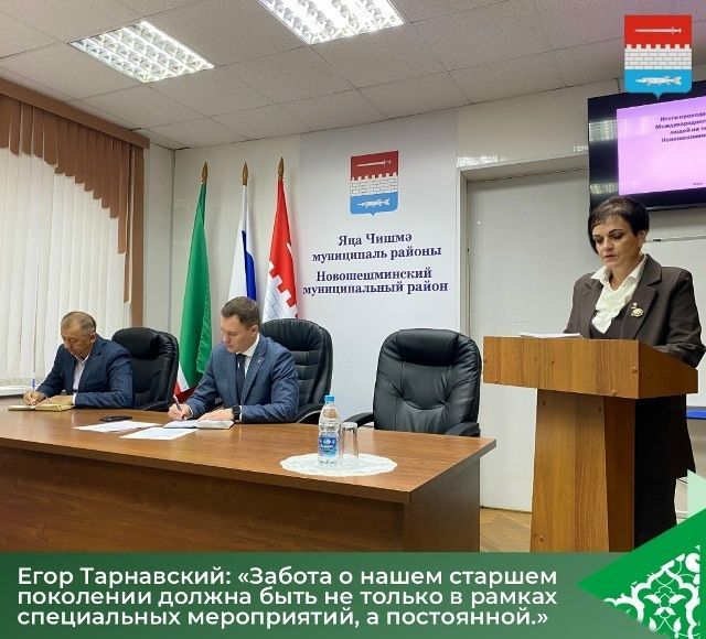 Декада мудрости и добра: в Новошешминском районе чествовали старшее поколение