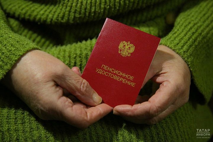 Какая пенсия будет при зарплате 50 тыс. рублей
