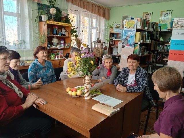 Поэтический час в Екатерининской библиотеке