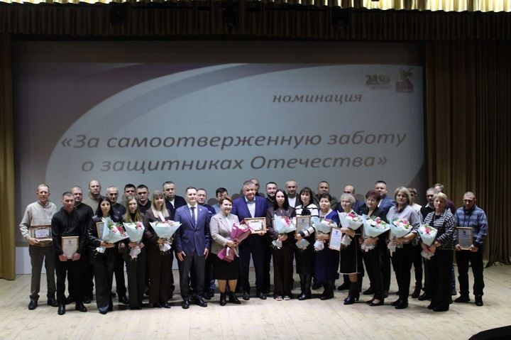 В РДК подвели итоги Года защитника Отечества
