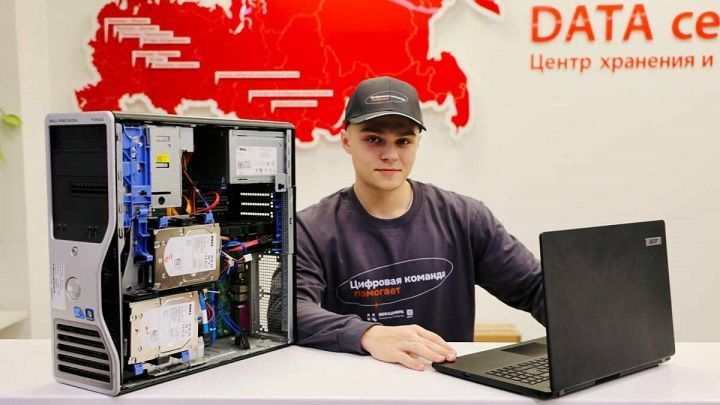 Минцифры РТ предоставляет бесплатную компьютерную помощь участникам спецоперации