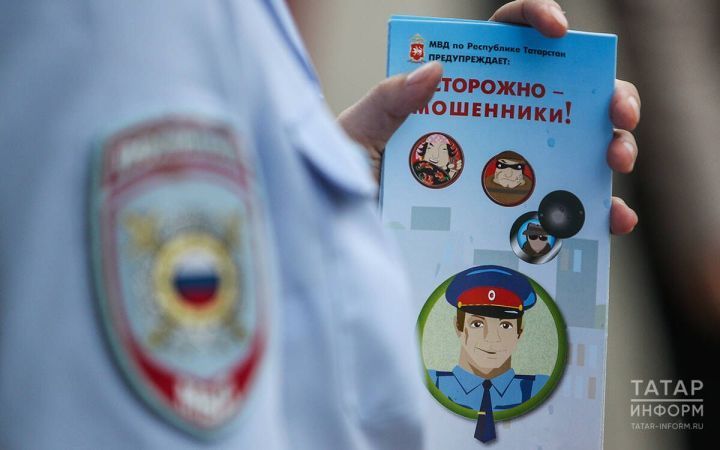 Четыре самые распространенные схемы мошенников в 2024 году: как они обманывают людей и похищают деньги