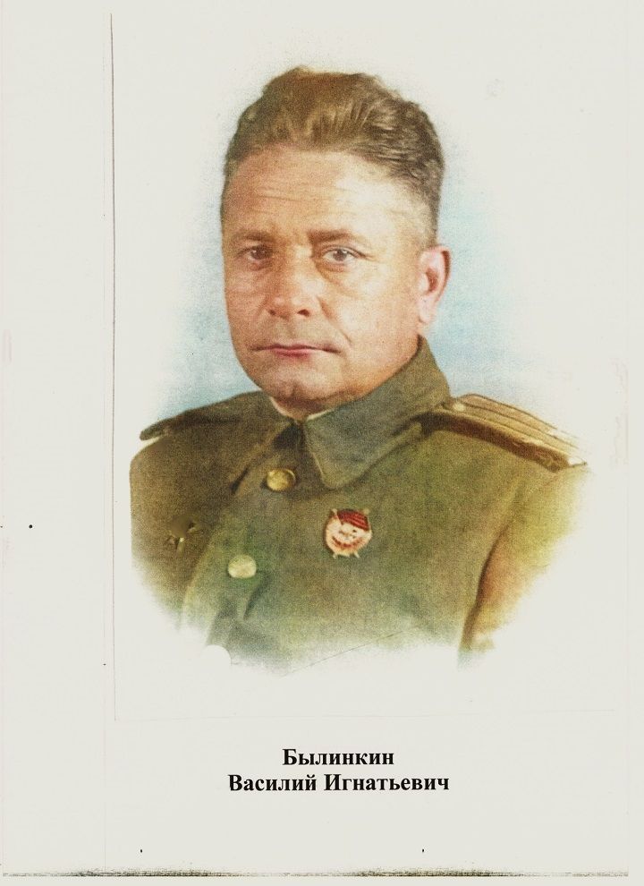 Кадровый военный
