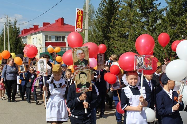 Как отметим День Победы в Новошешминске
