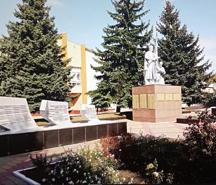 Его имя останется в памяти поколений