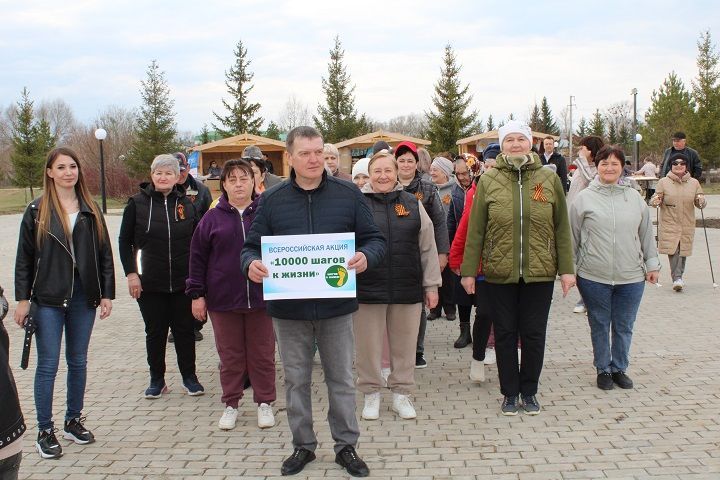 Сәламәтлеккә таба беренче адымны яса