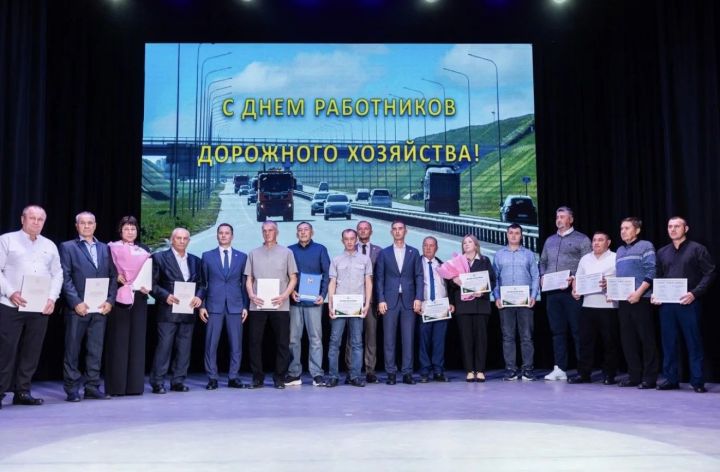 224 километра безопасности: Благодарность коллективу ОАО «Алексеевскдорстрой»