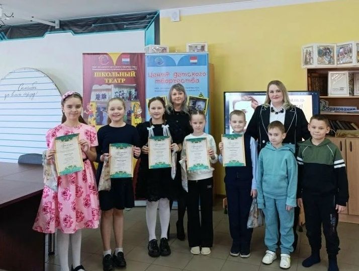 В Центре детского творчества прошел конкурс чтецов к 120-летию Мусы Джалиля