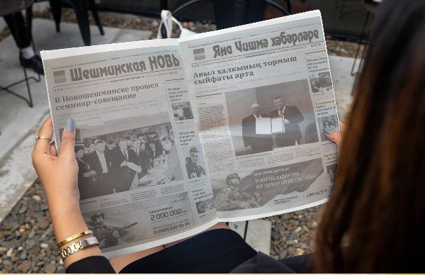 Продолжается льготная декада подписки