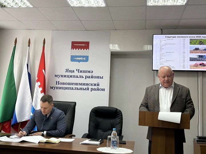 В Новошешминском районе готовятся к старту посевной