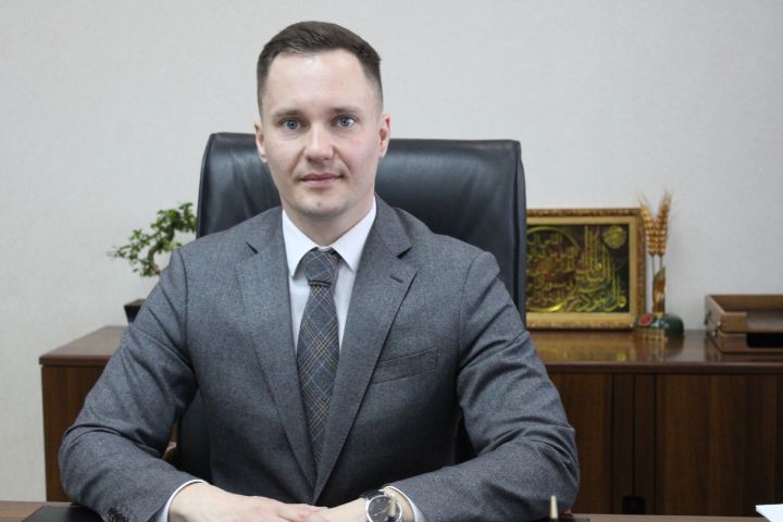 Яшьләр көне белән!
