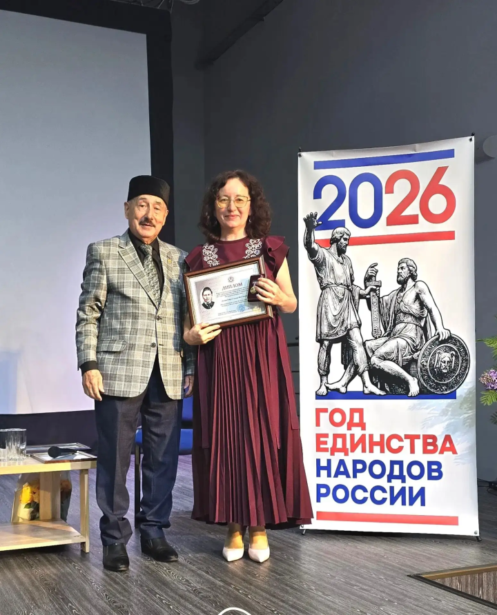 Хезмәттәшебез Лилия Фәттахова Габдулла Тукайга 140 ел тулу уңаеннан чыгарылган Истәлек медале белән бүләкләнде