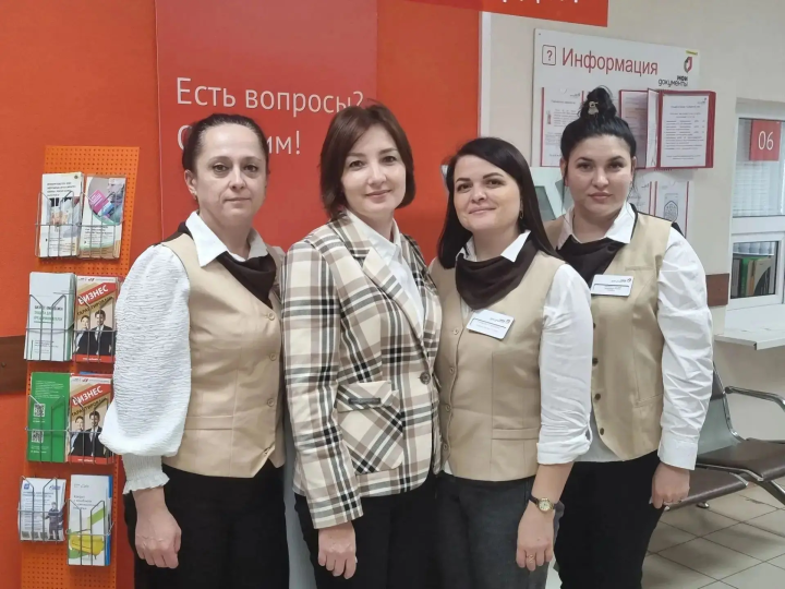 Иң мөһиме – кешеләргә ярдәм итү!