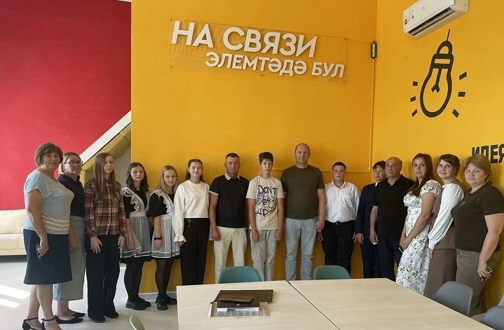 В Молодёжном центре провели «Урок мужества» с участником СВО