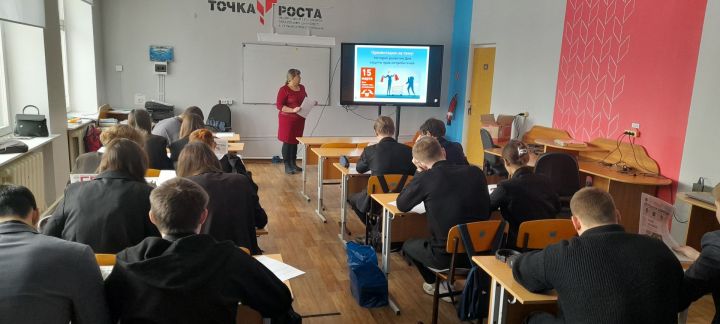 Учащиеся могут принять участие в Республиканской олимпиаде по теме «Защита прав потребителей»