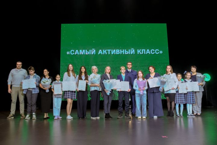 В Татарстане стартует «Школьный экопатруль»