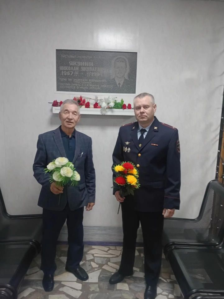 В Новошешминском ОВД почтили память лейтенанта милиции Николая Якунина