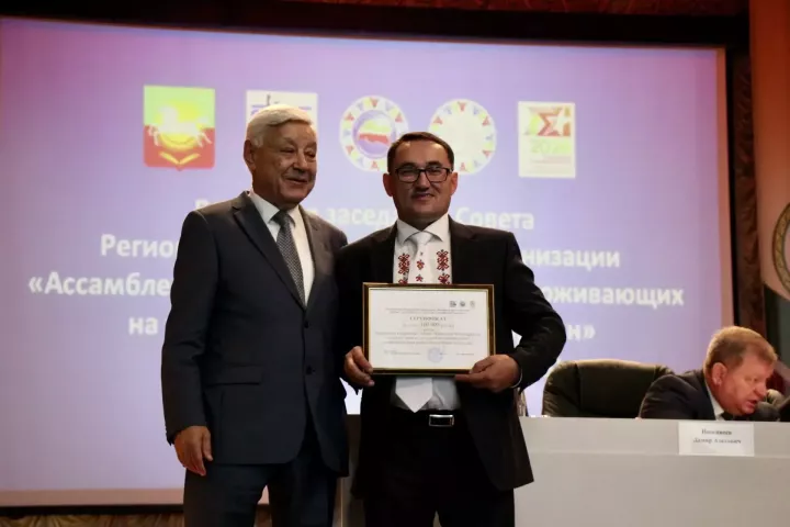 Коллектив «Илем» из Новошешминского района удостоен награды Ассамблеи народов Татарстана