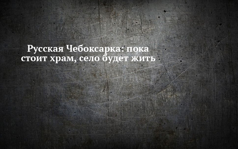 Пока не стоит. Каз канаты слова. Каз канаты текст. Каз канаты текст песни. Каз канаты слушать перевод.