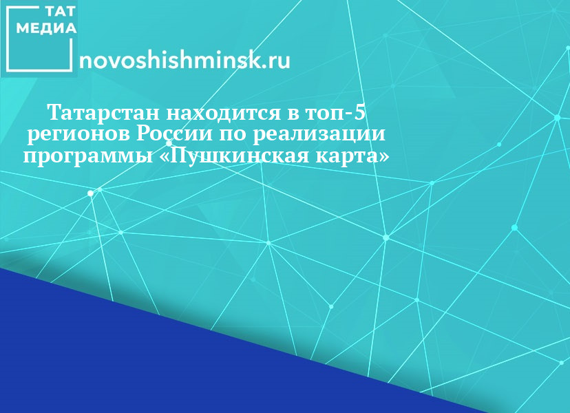 Мадагаскар Бугульма Купить Билеты Через Пушкинскую Карту