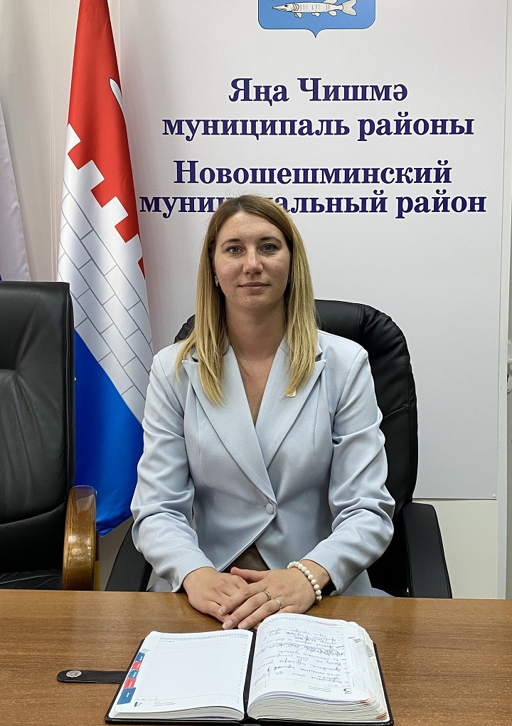 Руководителем аппарата Совета Новошешминского муниципального района назначена ЛОБАЧЕВА Ирина Игоревна.