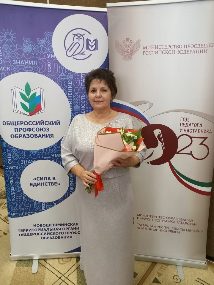 Наиля Халиуллина: «Я стараюсь идти в ногу со временем»