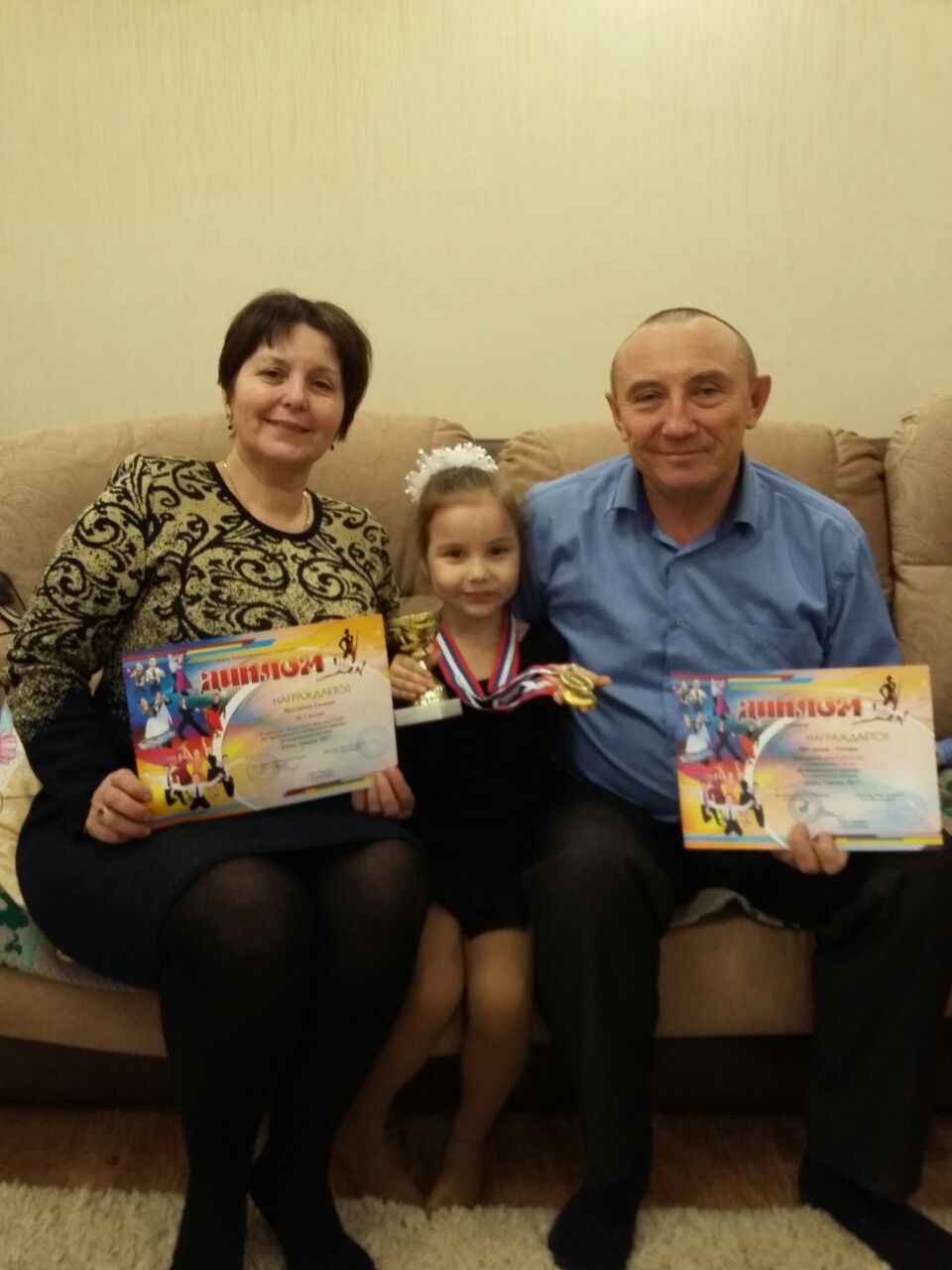 Наиля Халиуллина: «Я стараюсь идти в ногу со временем»