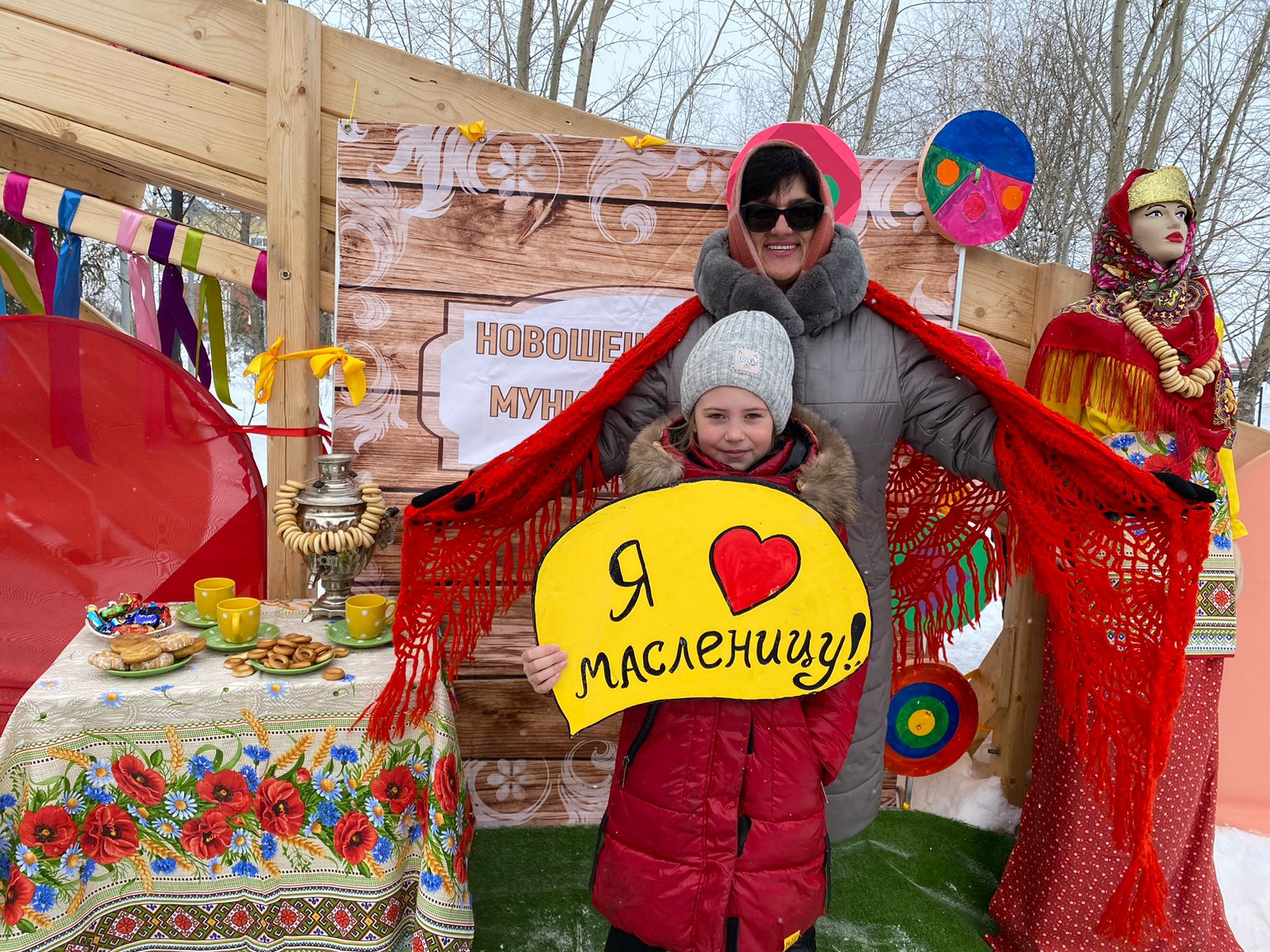 Человек становится счастливей, когда делает счастливым другого человека