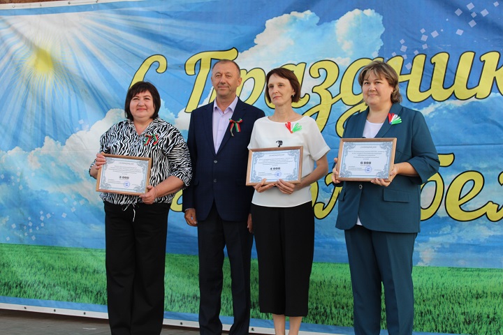 Торжество по традиции состоялось в парке культуры и отдыха райцентра.