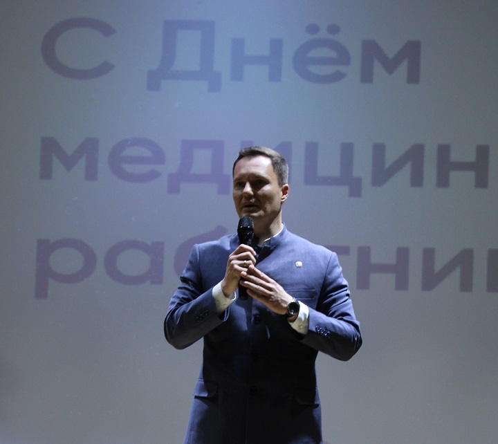 В Новошешминском районном Доме культуры прошло торжественное мероприятие, посвящённое Дню медицинского работника
