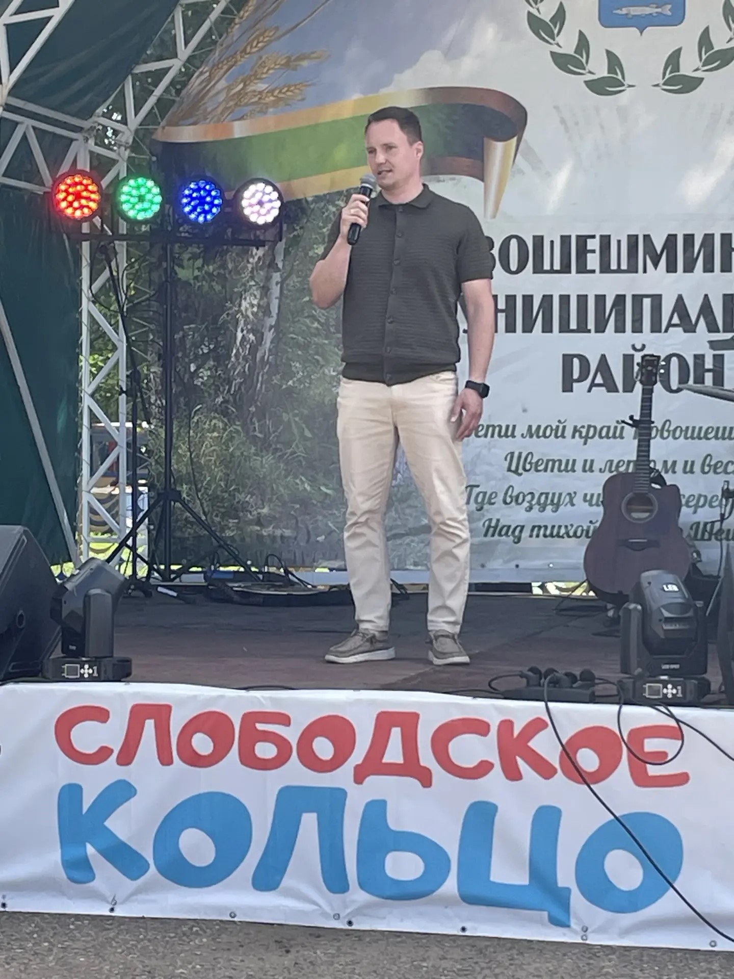Три дня истории, песен и радости: Новошешминский фестиваль «Слободское кольцо-2026»
