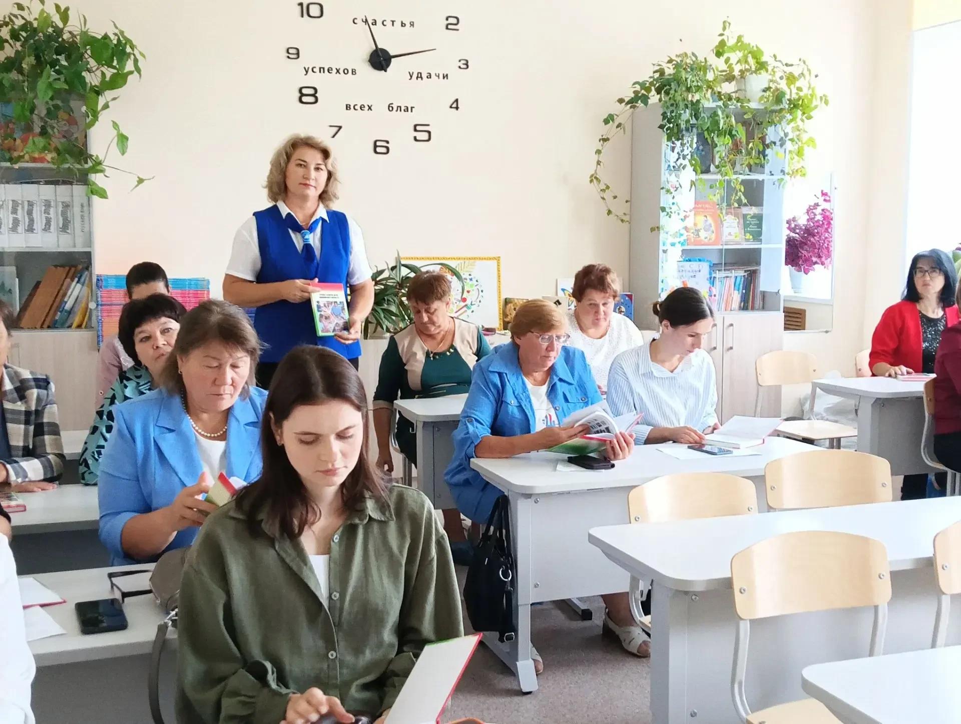 Итоги совещания по профилактике детского дорожно-транспортного травматизма.