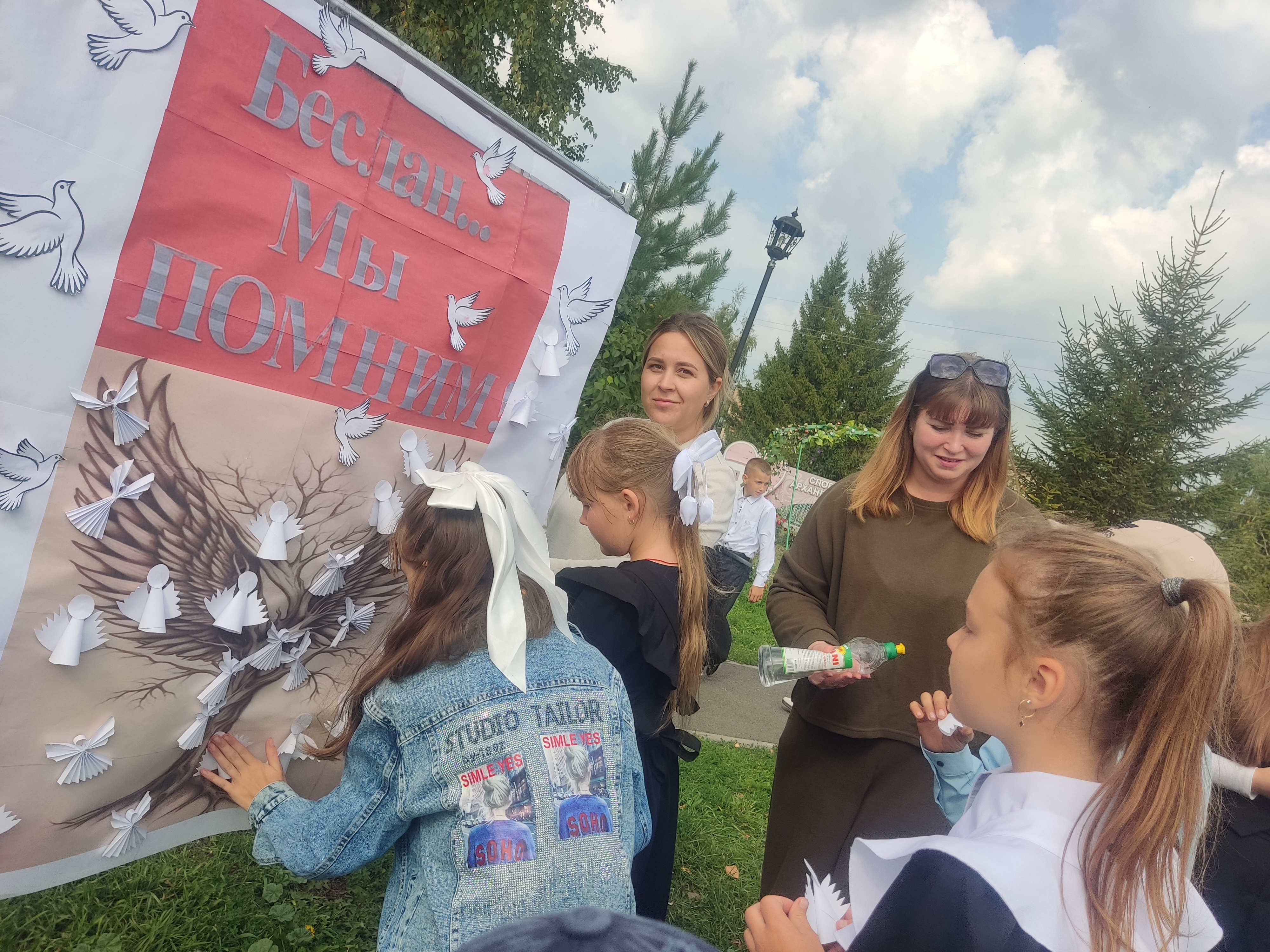 Трагедия Беслана в наших сердцах