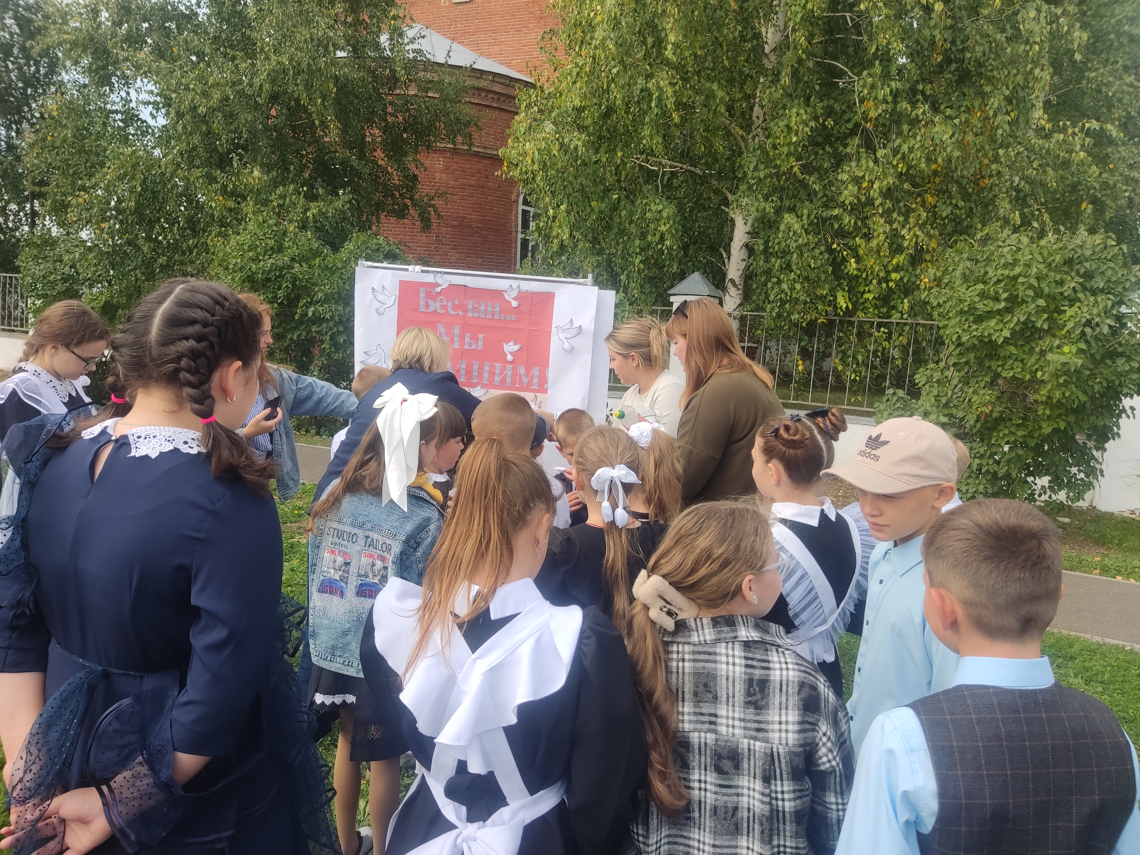 Трагедия Беслана в наших сердцах
