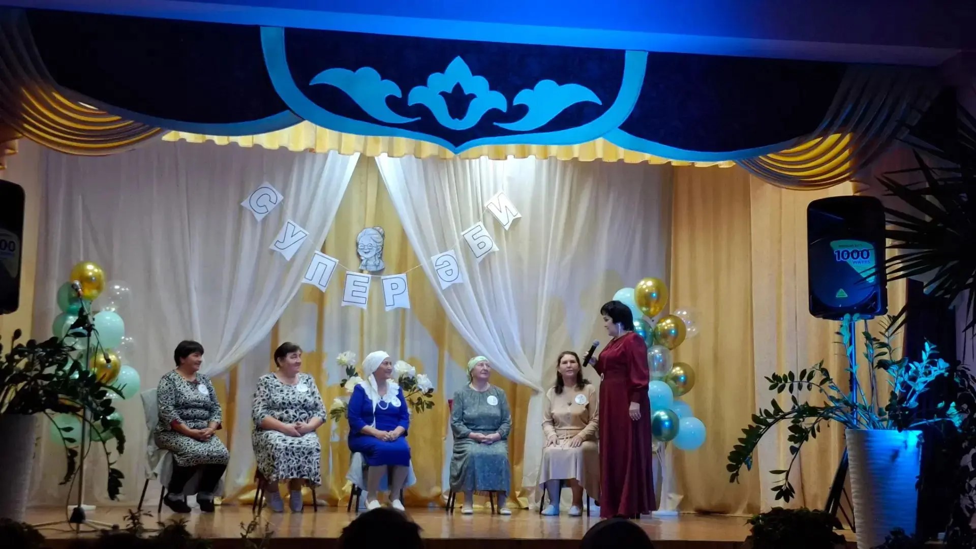 Бүген Чаллы Башы авылында Өлкәннәр көненә багышланган «Супер әби» бәйгесе узды