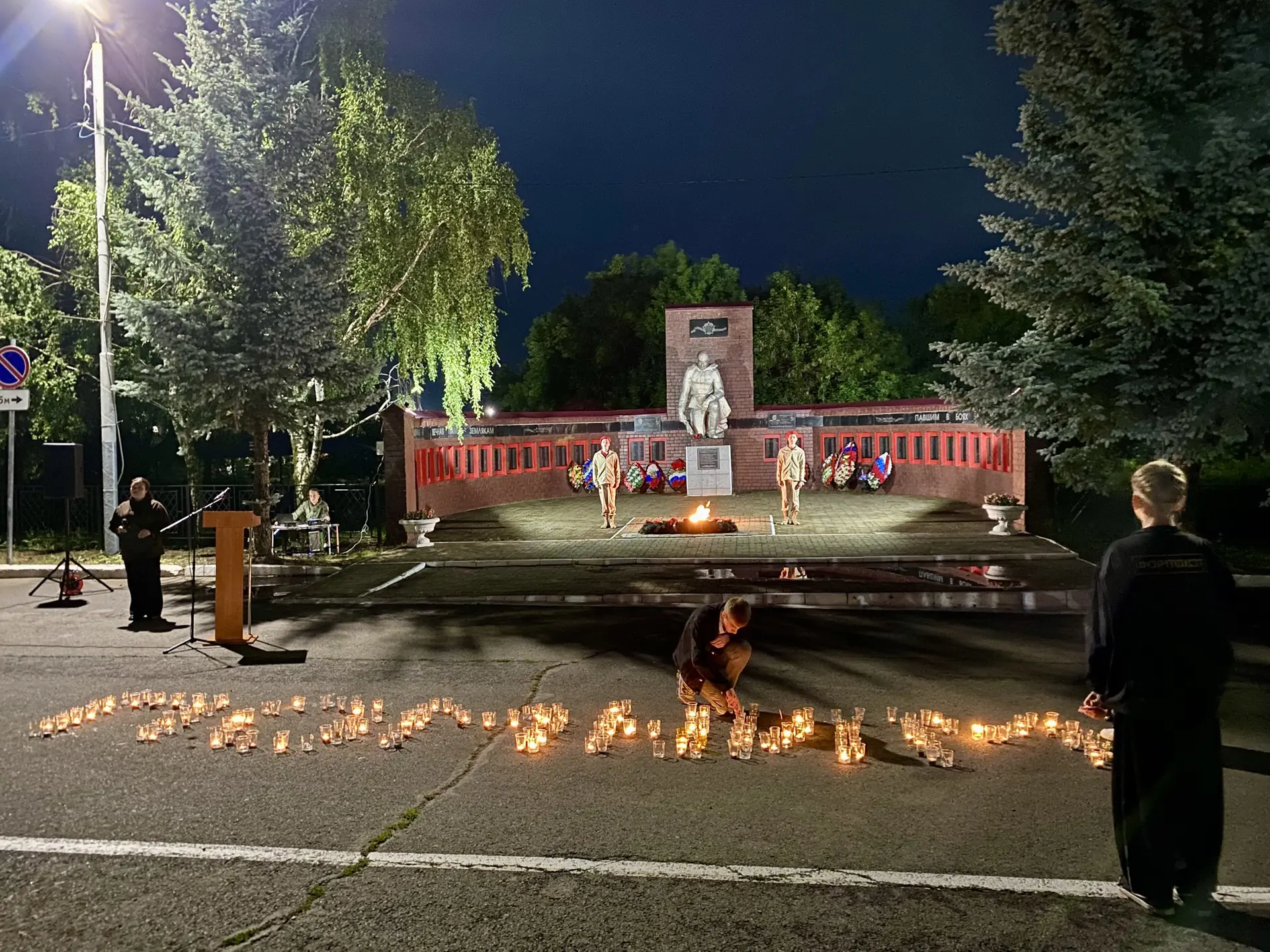 22 июня в 22.00 в Новошешминске около памятника павшим воинам-землякам состоялся митинг, посвящённый 85-й годовщине начала Великой Отечественной войны.