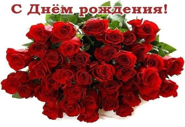 Любимую жену, маму и бабушку  Степанову Зинаиду Михайловну  из с. Тубылгытау  поздравляем  с днем рождения!